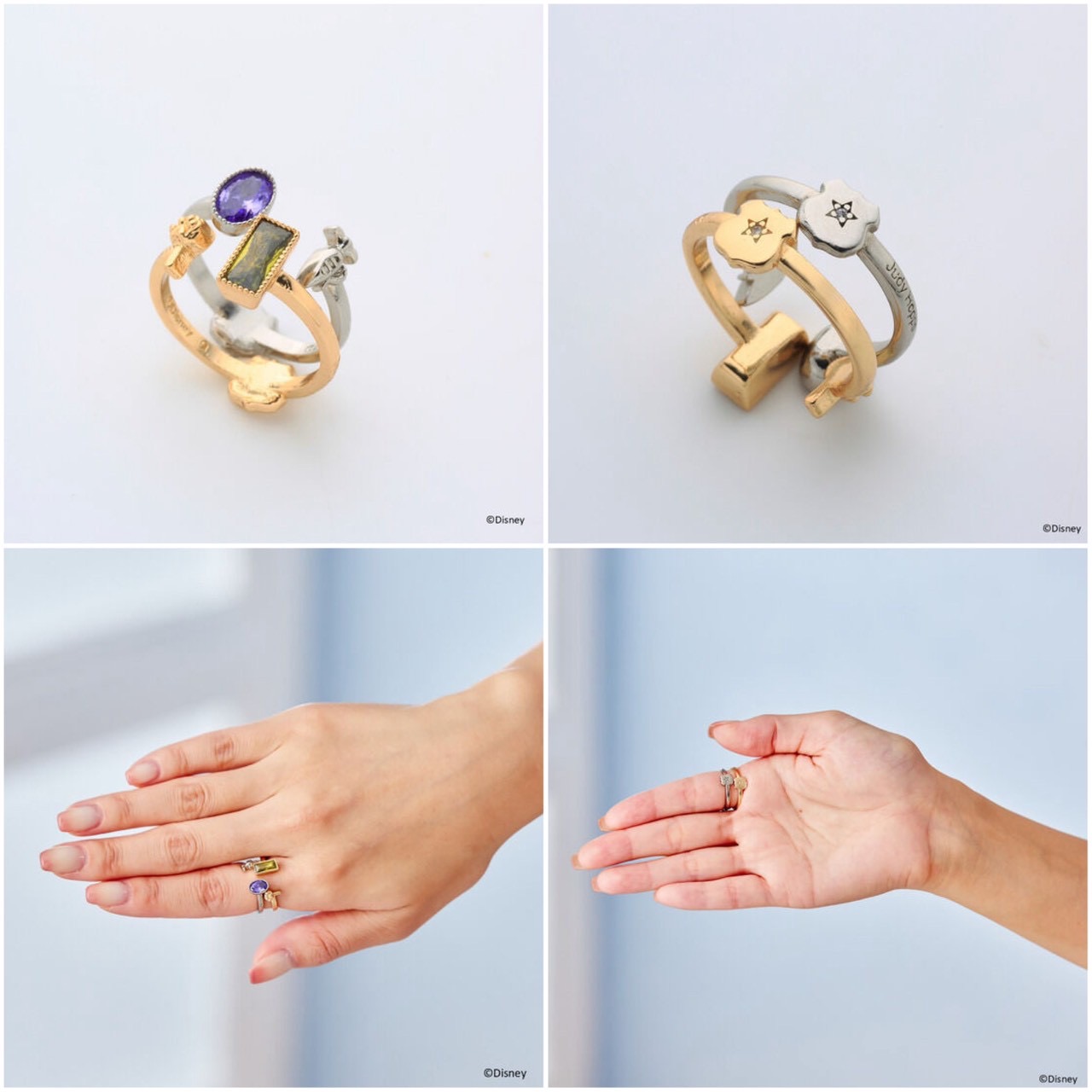 PRE-ORDER : Zootopia Set Ring