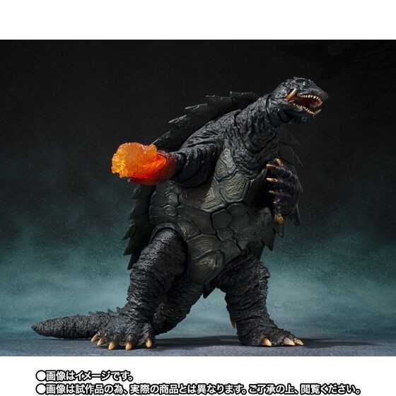 PRE-ORDER : S.H.MonsterArts Gamera (1999) Kyoto Battle Ver.