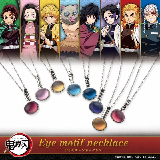 PRE-ORDER : Demon Slayer: Kimetsu no Yaiba Eye Motif Necklace