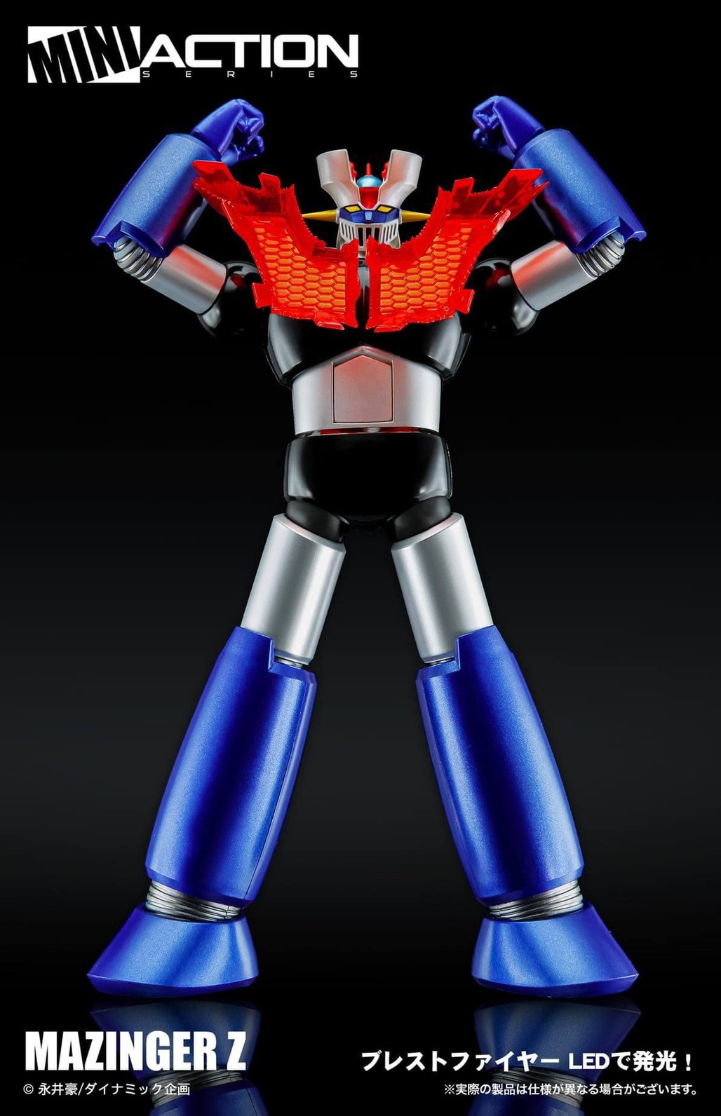 Pre-order : Mini Action Mazinger Z by Action Toys