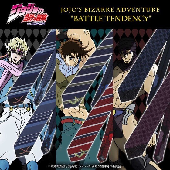 PRE -ORDER : JoJo's Bizarre Adventure Necktie