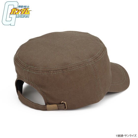 PRE-ORDER : Mobile Suit Gundam Rank Insignia Motif Series Work Cap Zeon Principality