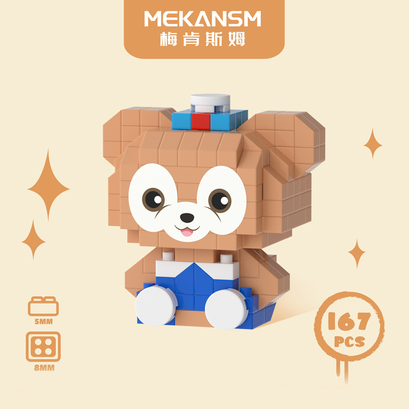 Mekansm - Disney - Duffy and Friends