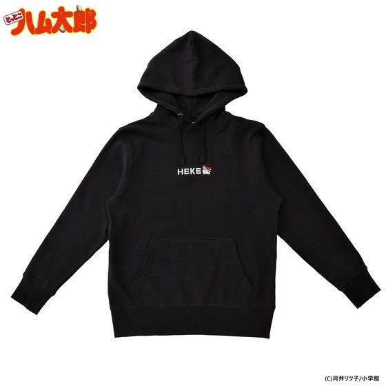 PRE-ORDER : Trotting Hamtaro HEKE Series Parka
