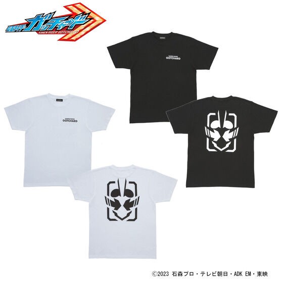 PRE-ORDER : Kamen Rider Gotchard T-shirt Crest Pattern