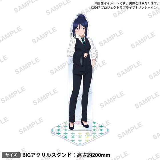 PRE-ORDER : Love Live! Sunshine!! Uranohoshi Girls' High School Purchasing Department BIRTHDAY Present 5th Season -Kanan Matsuura Celebration Set-