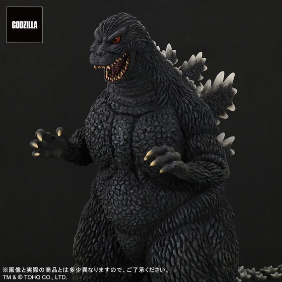 PRE-ORDER : Toho 30cm Series Godzilla (1993) Luminescence Ver.