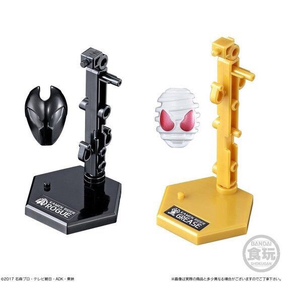 PRE-ORDER : So-Do Kamen Rider Build BUILD FINAL