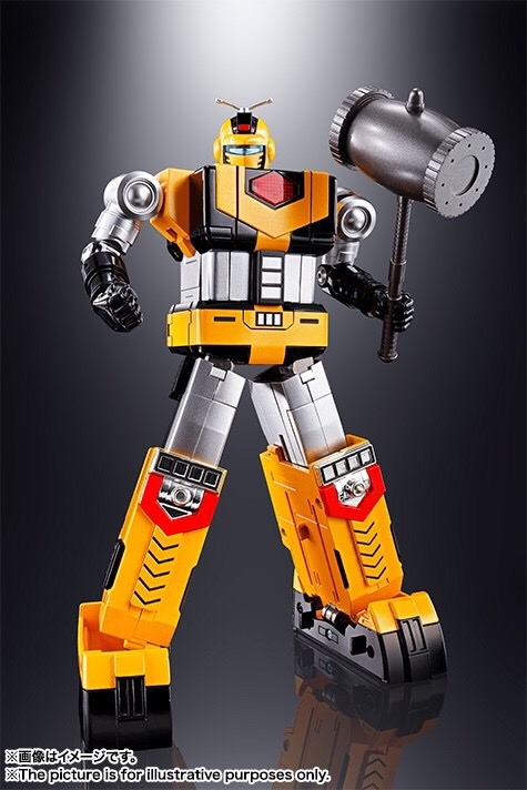 SOUL OF CHOGOKIN GX-60R GOD SIGMA (RENEWAL VER.) by Bandai