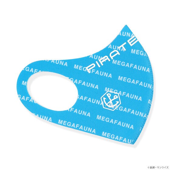 PRE-ORDER : STRICT-G "Mobile Suit Z Gundam" Face Cover