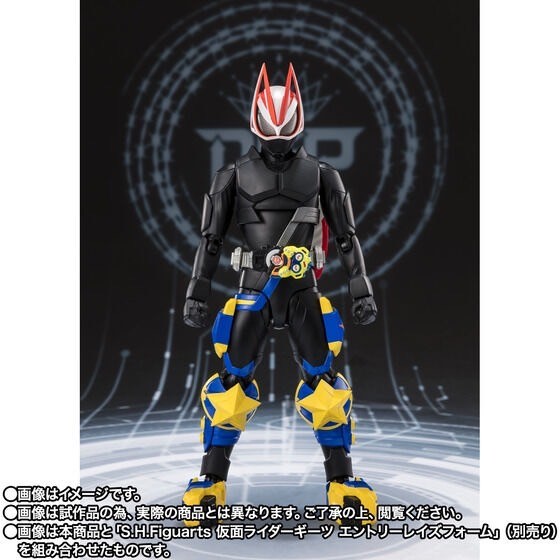 PRE-ORDER : S.H.Figuarts Kamen Rider Punk Jack Fever Monster Form
