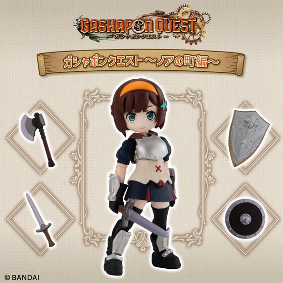 PRE-ORDER : Gashapon Quest Noah Town Edition (Random)