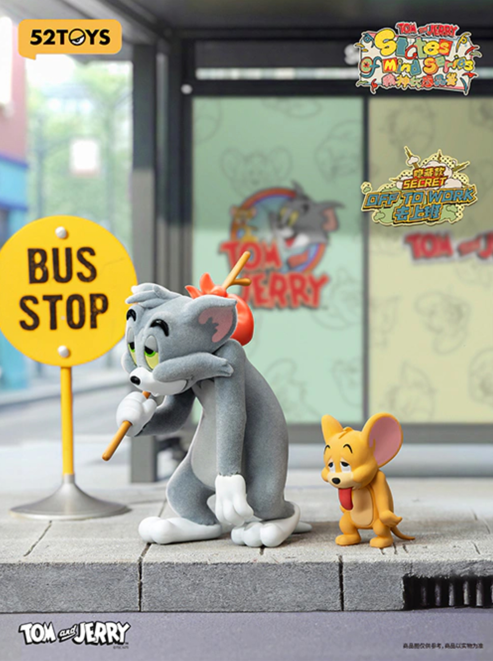 TOM and JERRY - States of Mind Series by 52Toys