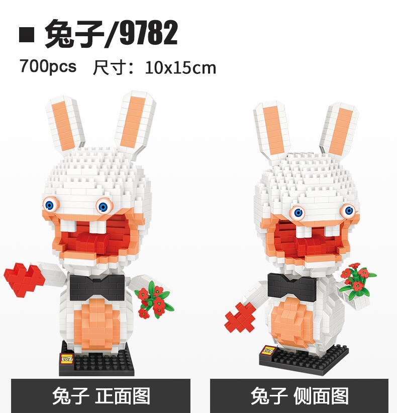 LOZ 9782 Raving Rabbids 700pcs