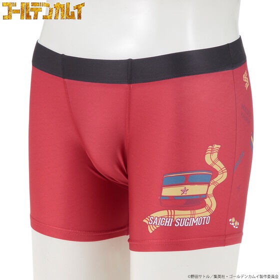 PRE-ORDER : Golden Kamuy Boxer Shorts (8 types in total)