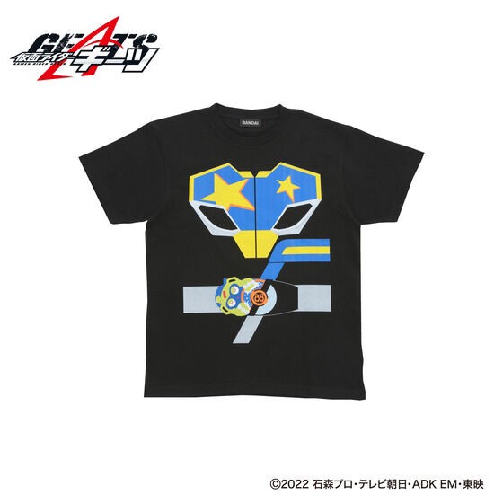 PRE-ORDER : Kamen Rider Geats Transformation T-shirt 2nd Edition