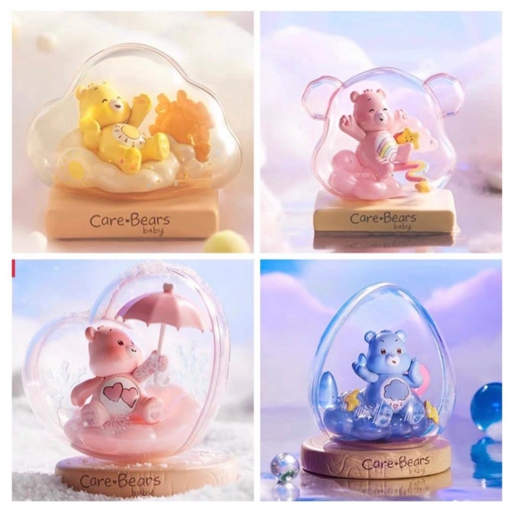 Care Bears Baby - Weather Forcast Series by Miniso