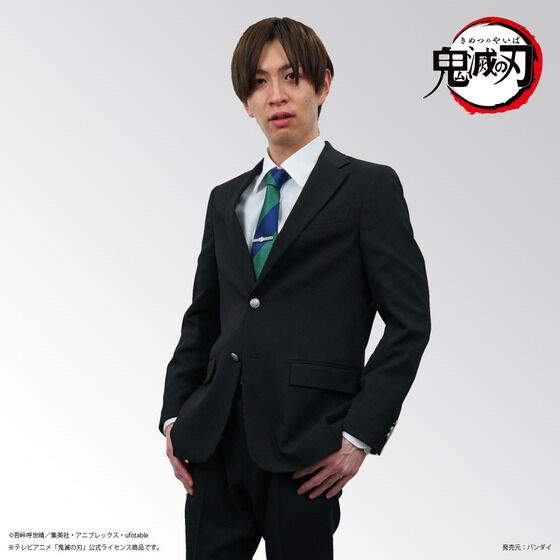 PRE-ORDER : Demon Slayer: Kimetsu no Yaiba Pants