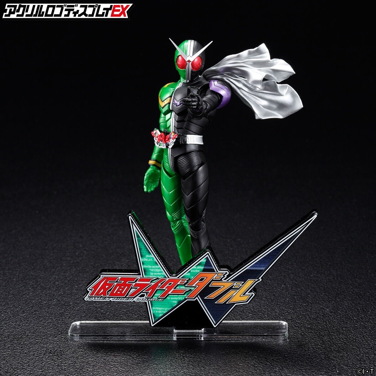 PRE-ORDER : Acrylic Logo Display EX Kamen Rider W