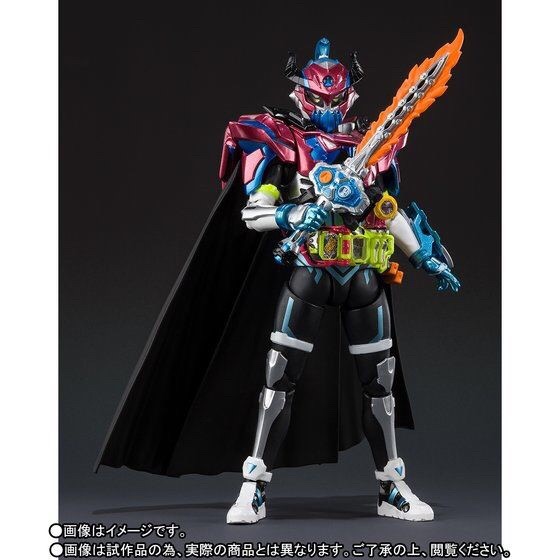 PRE-ORDER : S.H.FIGUARTS KAMEN RIDER BRAVE FANTASY GAMER LEVEL50