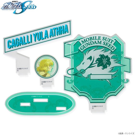 PRE-ORDER : Mobile Suit Gundam SEED Kira Cagalli Birthday Series Acrylic Stand