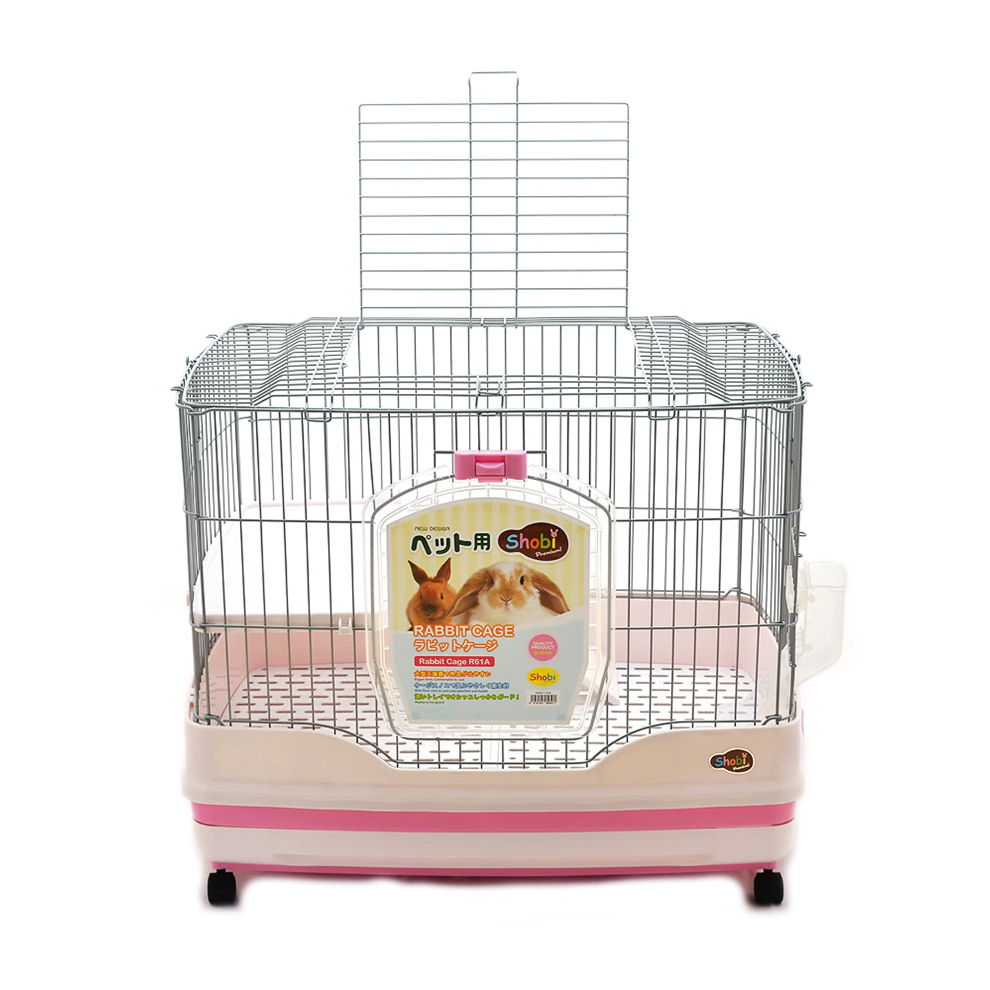 กรงกระต่าย R61A