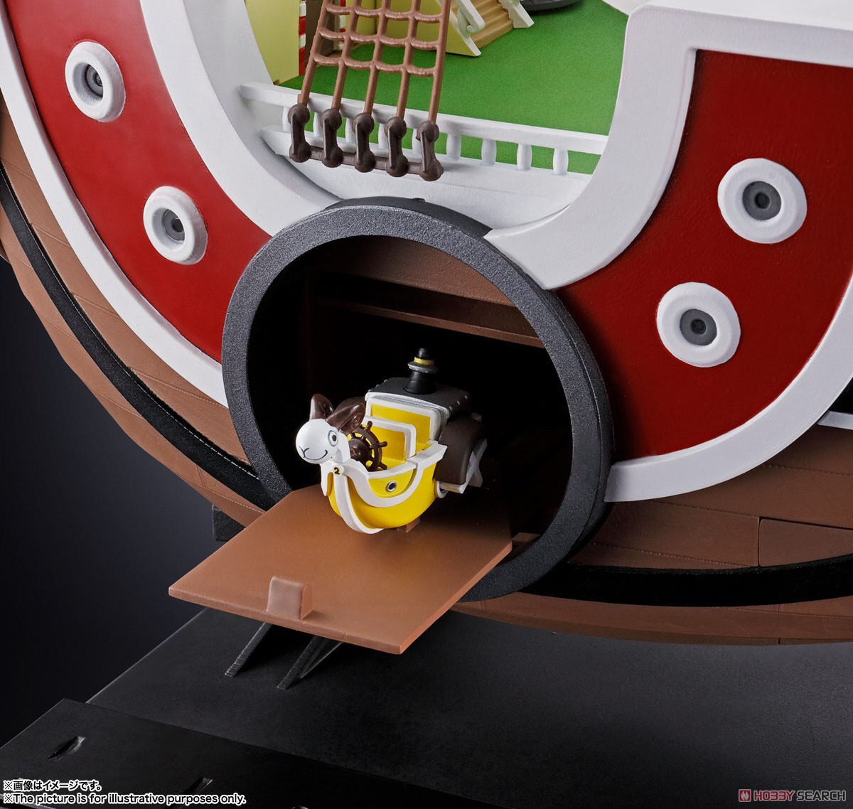 CHOGOKIN - One Piece - Thousand Sunny by Bandai