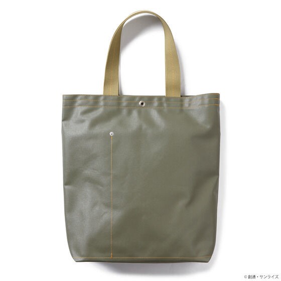 PRE-ORDER : STRICT-G JAPAN Yokohama Canvas Bag "Mobile Suit Gundam" Musette Tote Bag