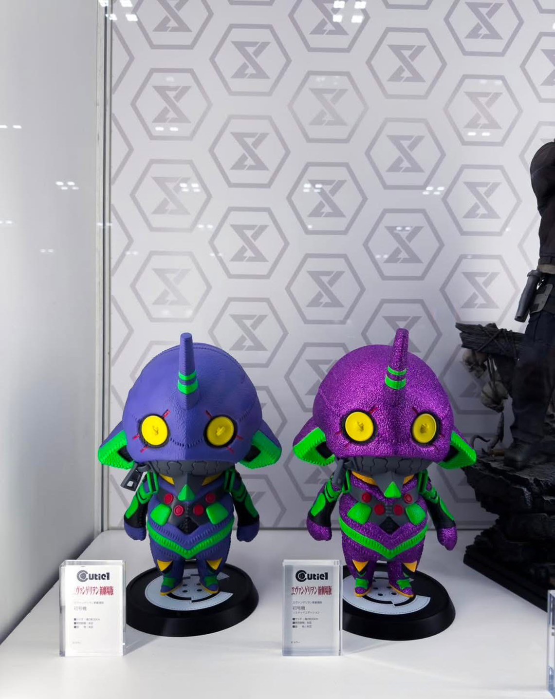 Pre-order : Cutie 1 M Rebuild of Evangelion: Evangelion Test Type-01 by Prime 1 Studio