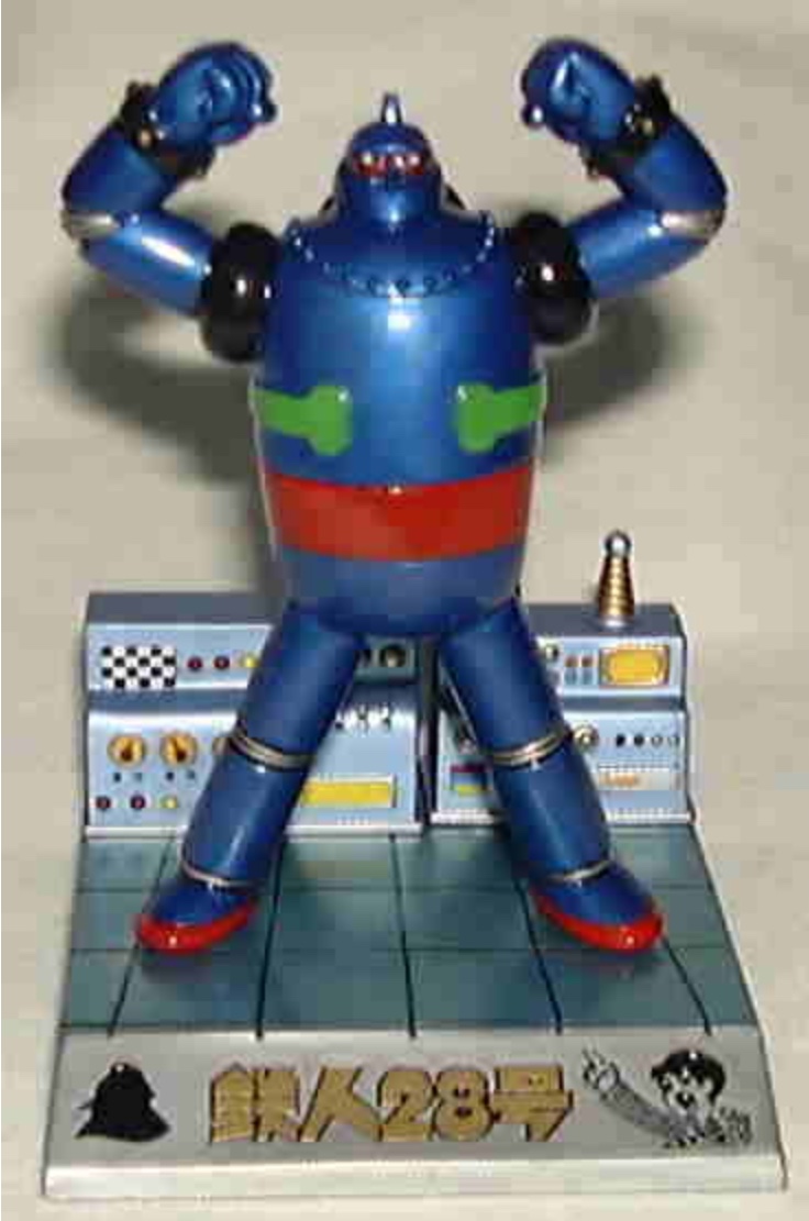 Featuring Mitsuteru Yokoyama by FiguAx (Set of 8)