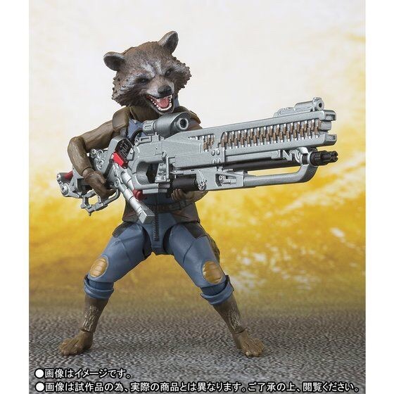PRE-ORDER : S.H.FIGUARTS ROCKET RACCOON (AVENGERS : INFINITY WAR)