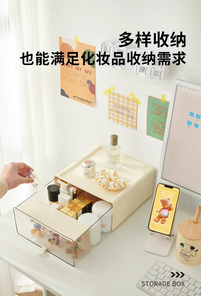 2in1 กล่องใส่โมเดล + ลิ้นชักใส่ของ ซ้อนทับกันได้ Drawer Display Organizer Storage Box