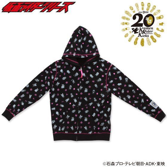 PRE-ORDER : Heisei Kamen Rider 20th Work Commemoration Character Total Pattern Parka (Black)