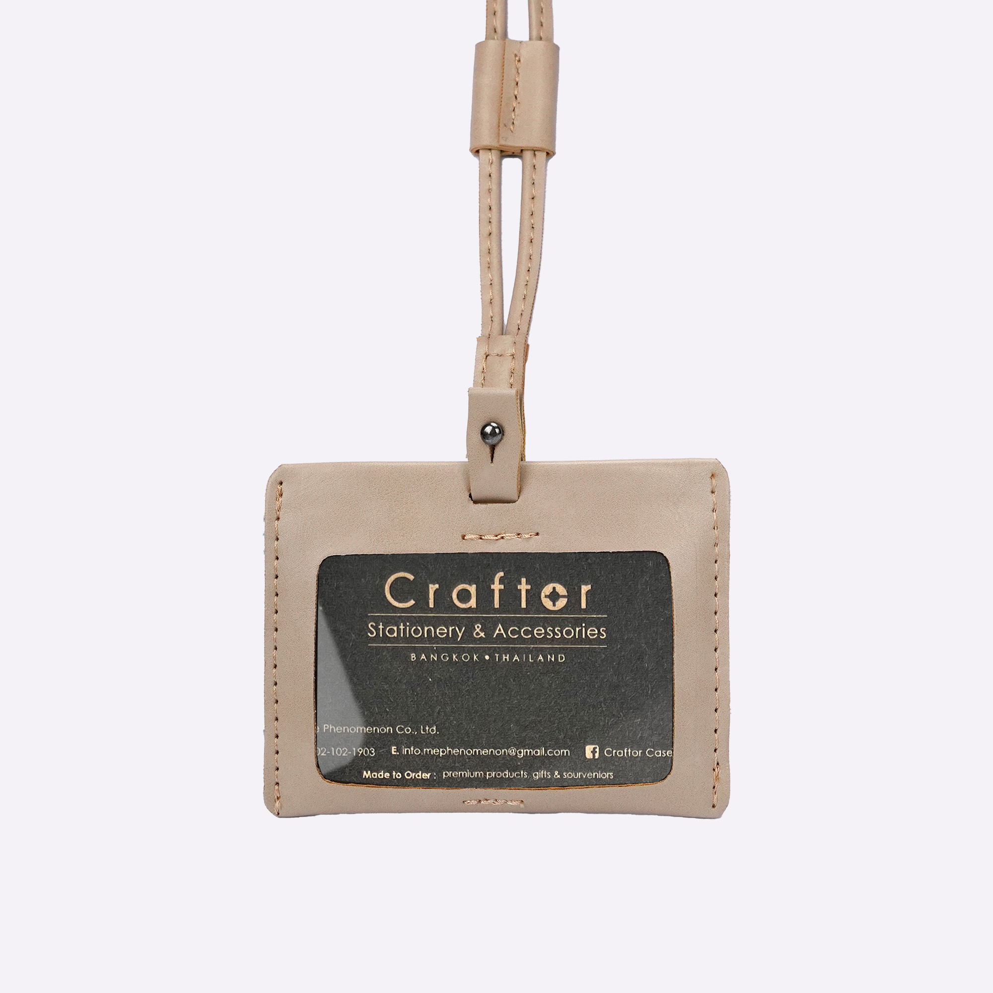 H Neck Card Holder