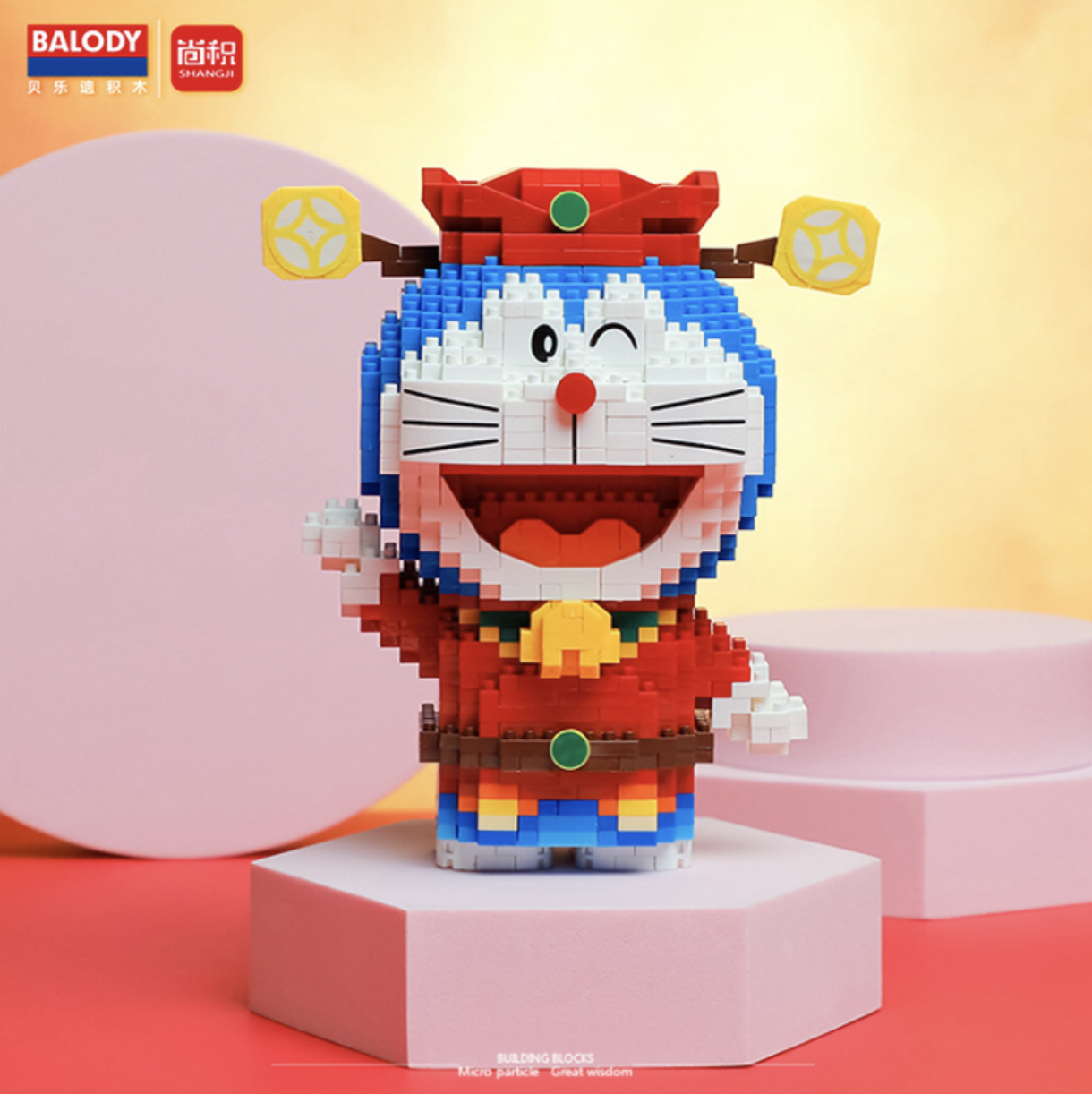 Balody 16144 - 16148 Doraemon Cosplay
