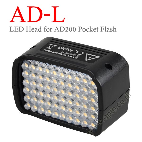 AD-L GODOX 60PCS LED Continuous Light Head For WITSTRO AD200 ไฟแอลอีดีโกดอก