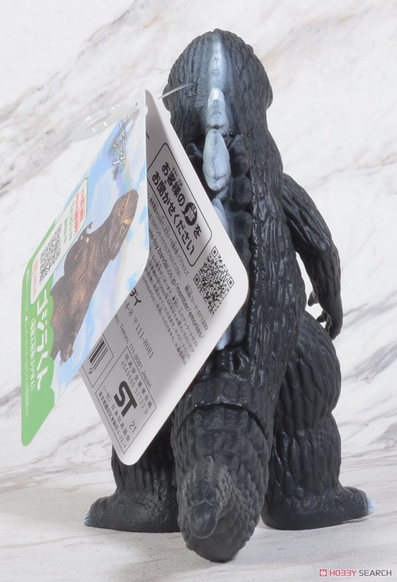 Godzilla - Movie Monster Series - Monster Puppet Show Godziban (Lot JP)