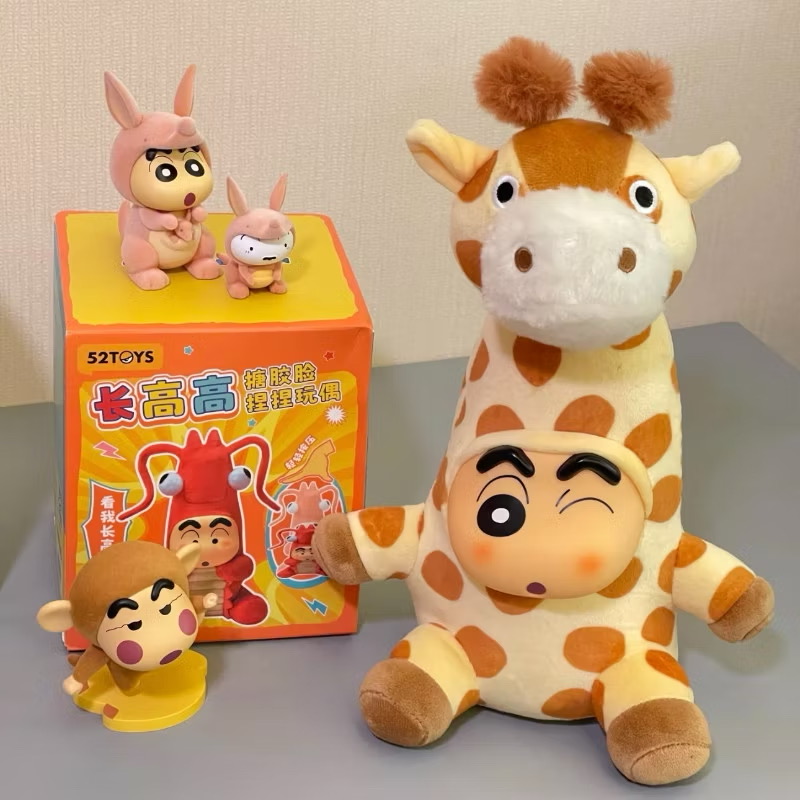 ตุ๊กตา สกุชชี่ ชินจัง Crayon Shinchan Growing Fun Series by 52Toys