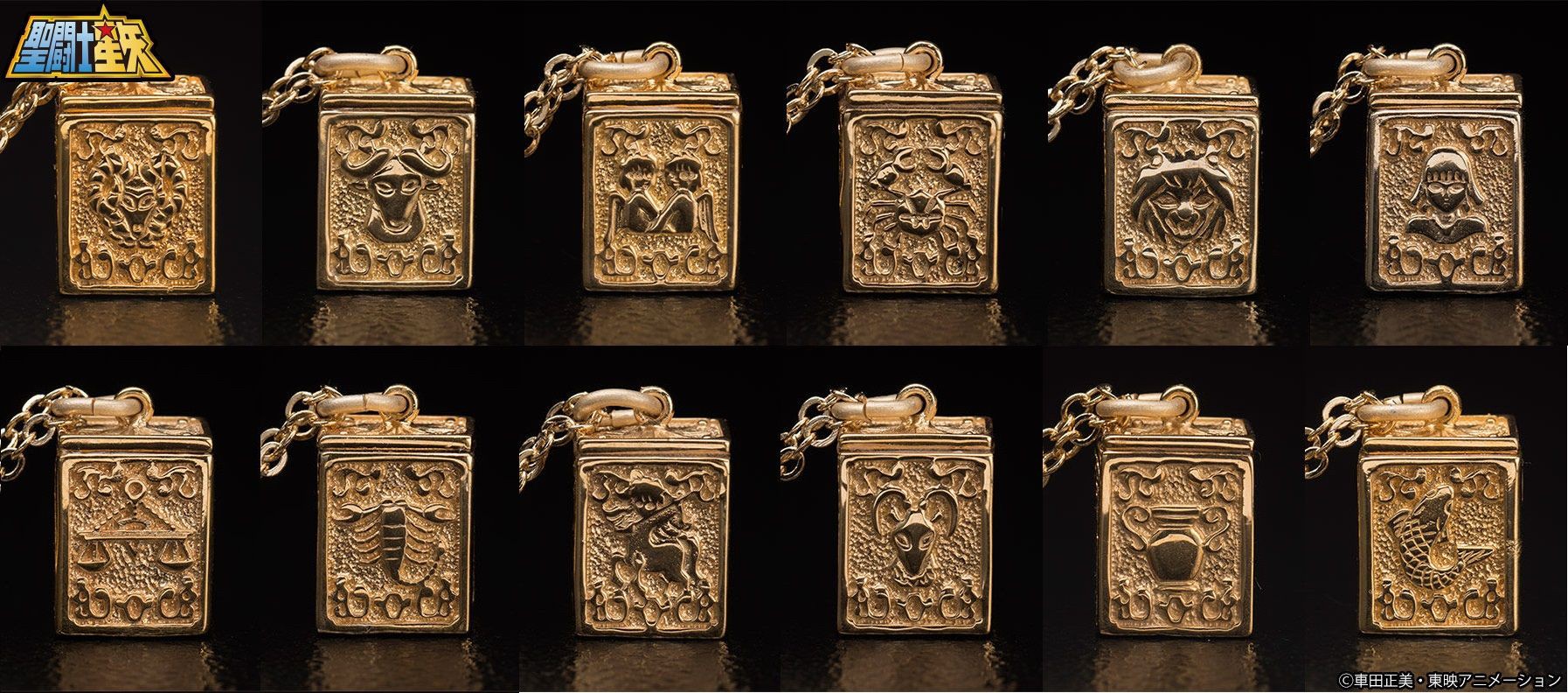 PRE-ORDER : Saint Seiya Gold Cloth Box Silver925 Pendant