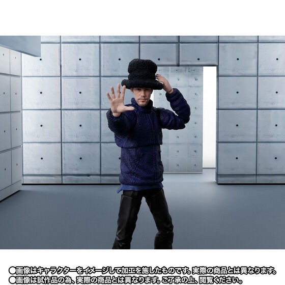 PRE-ORDER : S.H.Figuarts Jamiroquai