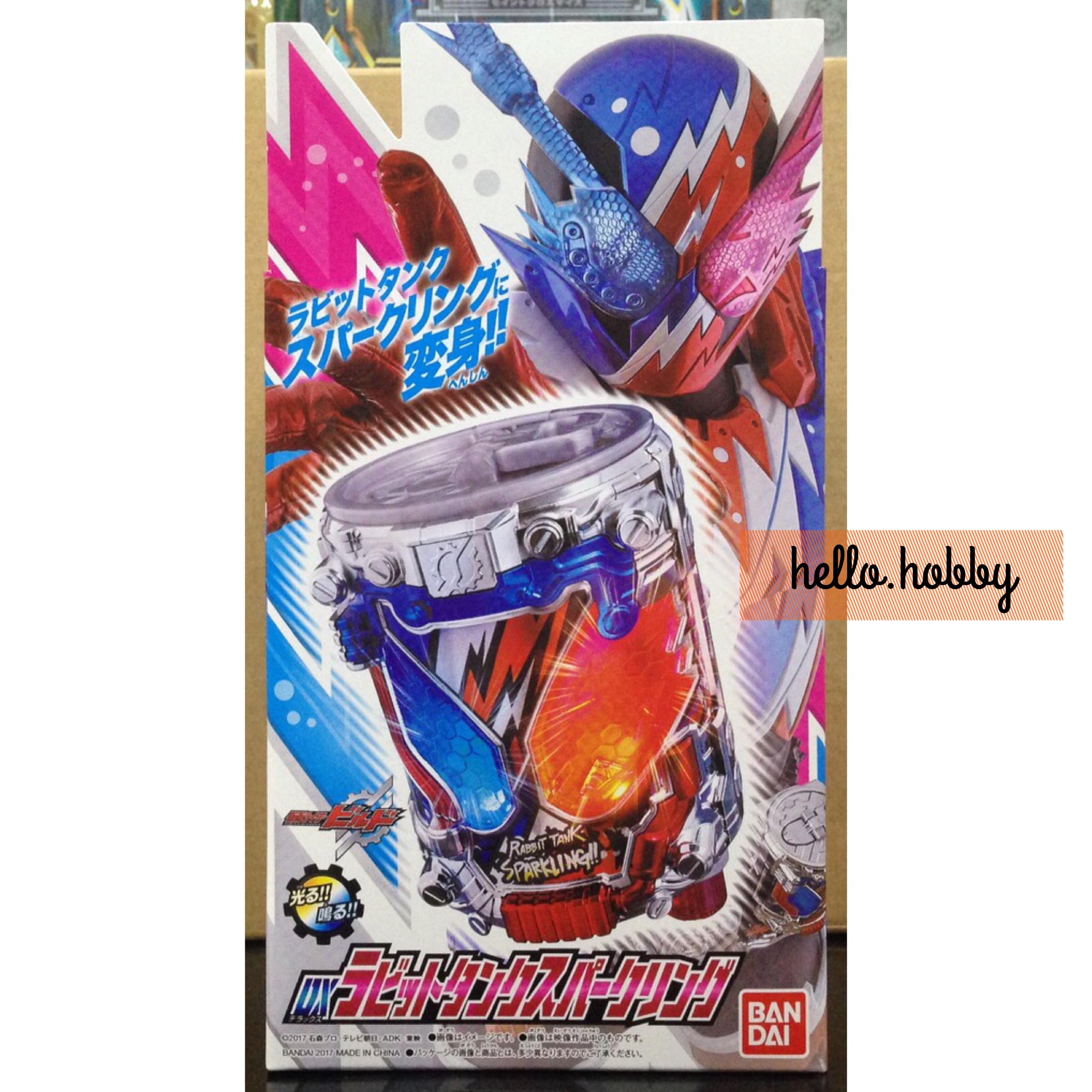 Masked Rider Build - DX Rabbit Tank Sparking by Bandai