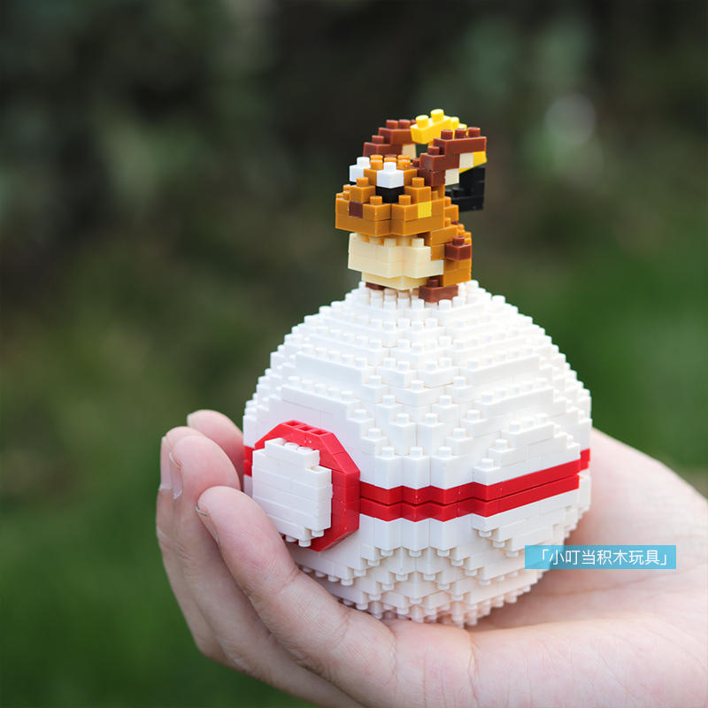 Wise Hawk 2532-2536 Pokemon - Pokeball