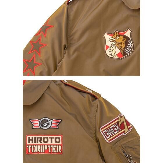 PRE-ORDER : Engine Sentai Go-Onger Go-on Gold Hiroto Sutou Jacket ver.2