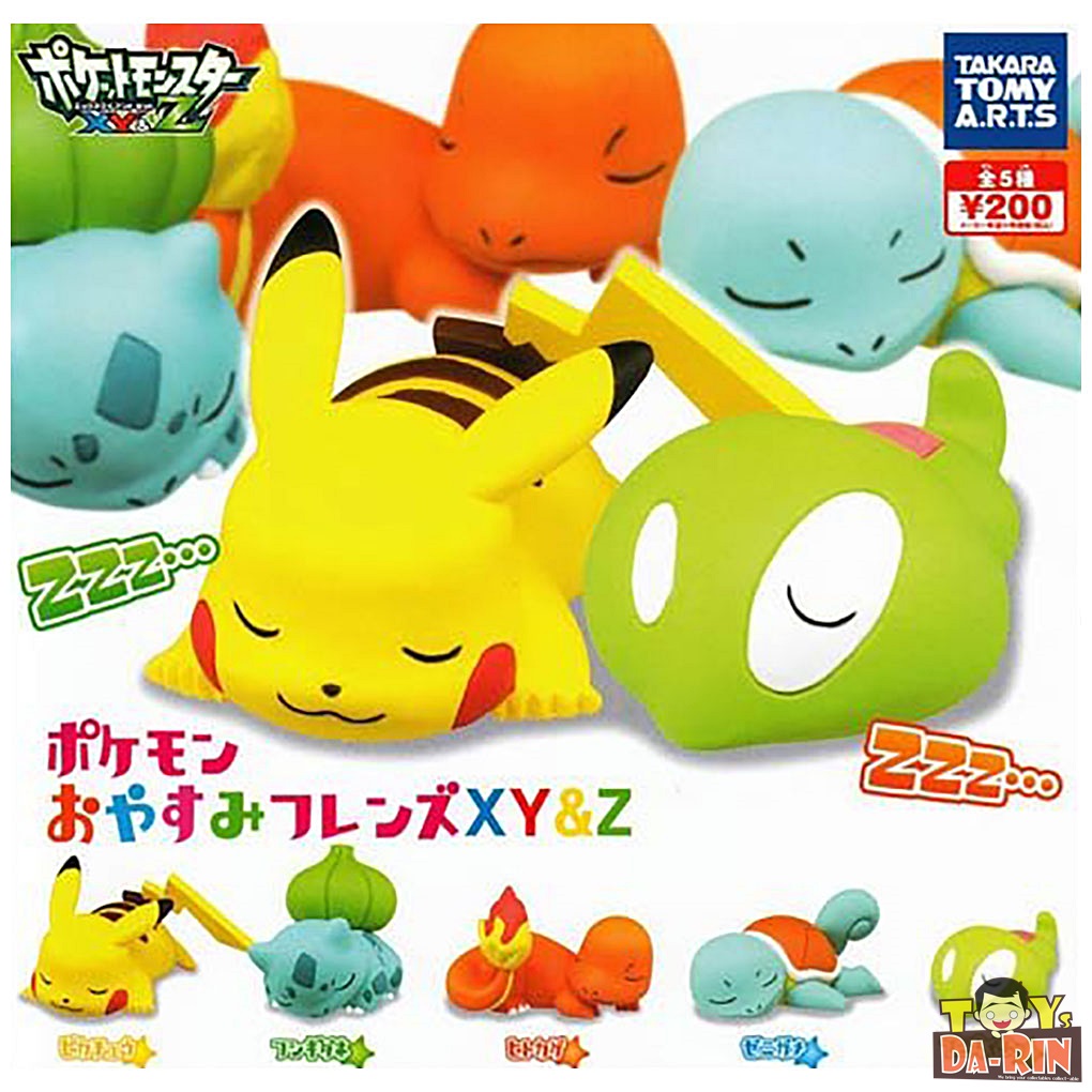 Pokemon Goodnight Friends XY&Z