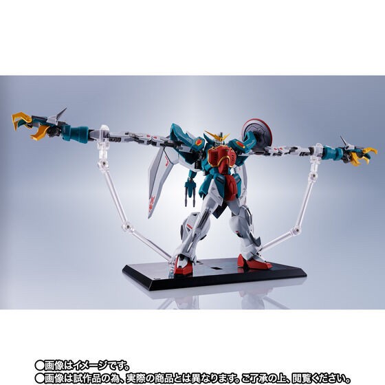 PRE-ORDER : METAL Robot Spirit <SIDE MS> Altron Gundam