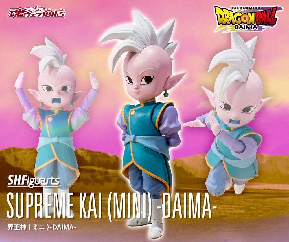 PRE-ORDER : S.H.Figuarts Supreme Kai (Mini) / Panzy -DAIMA-