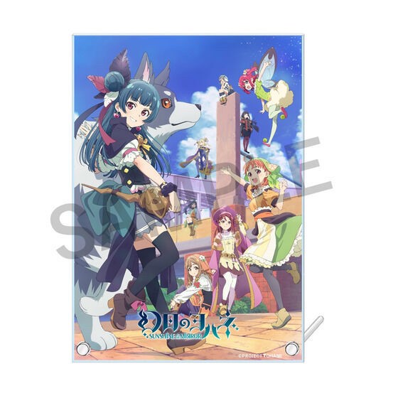 PRE-ORDER : Genjitsu no Yohane -SUNSHINE in the MIRROR- TV Anime Key Visual B5 Acrylic Board