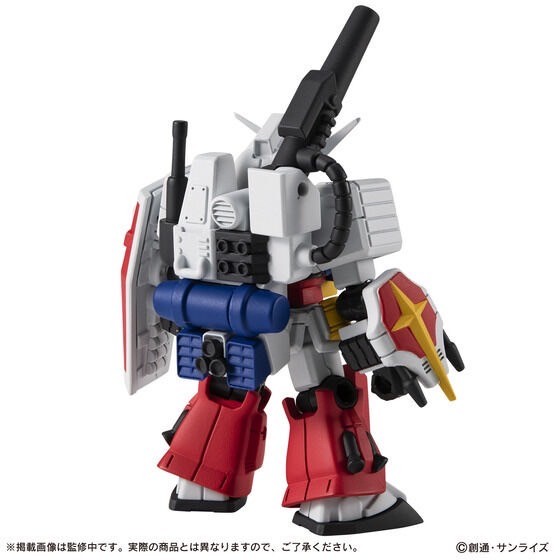 PRE-ORDER : MOBILE SUIT ENSEMBLE EX52 Perfect Gundam