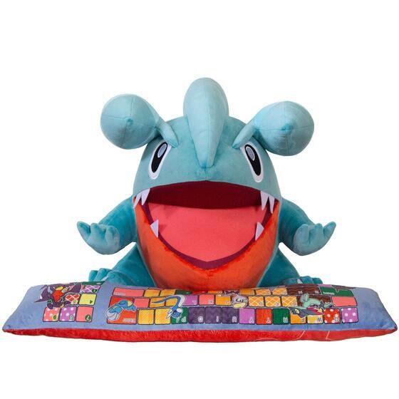PRE-ORDER : Gible PC cushion