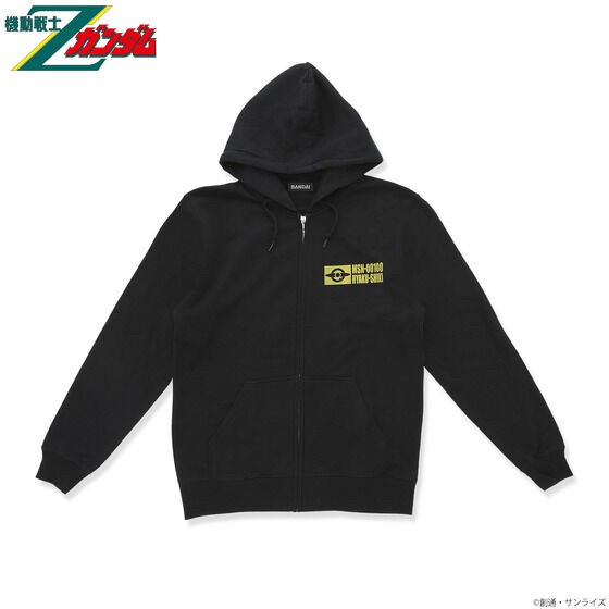 PRE-ORDER : Mobile Suit Gundam Full Color Zip Hoodie